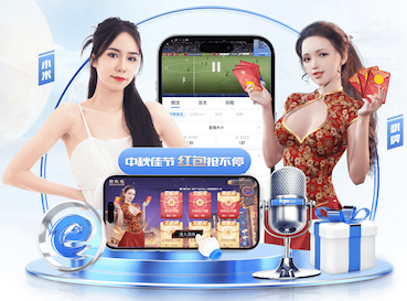 hth “红色航道”的背后秘密！解析体育塑胶跑道材料